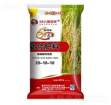 6ԪظֲЧͺϷ20-10-10-ʩS