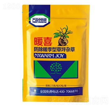 ůϲůͲƺsݣ-r(nng)