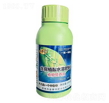 ֲˮܷ-ֲI(yng)B(yng)Һ-̩