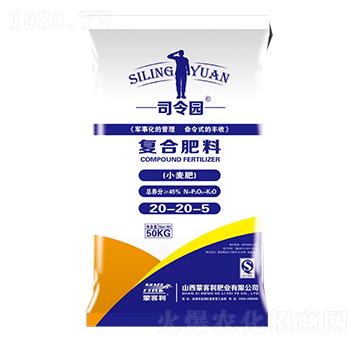 СÏ(f)Ϸ20-20-5-˾@-ɿ