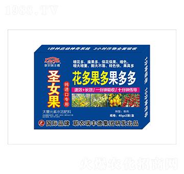 Ԫˮܷ-ʥŮM(jn)ڌ(zhun)--S