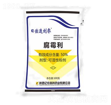 50%ù100g-ռٿ-|r(nng)߿