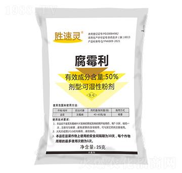 50%ù25g-`-|r(nng)߿