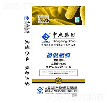 ܿጓ27-12-13-r-rrI(y)