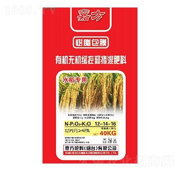 ˮØ֬ĤЙC(j)o(w)C(j)ጓ12-14-16-η-r(nng)r(nng)I(y)