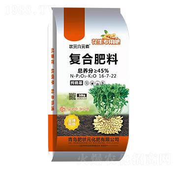 ʠԪ-(f)Ϸ16-7-22-ԪԪ