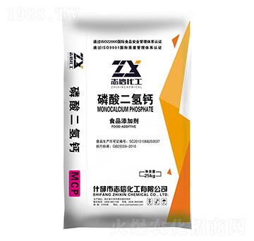 o(w)ˮ}-(chung)(lin)S