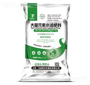 I(yng)B(yng)ƽʹԪˮܷ19-19-19+0.4MgO+TE-S-S