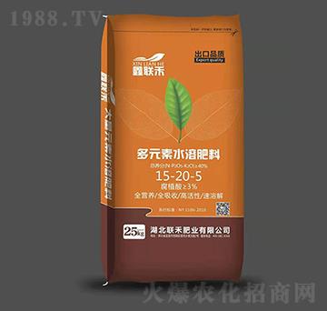 Ԫˮܷ15-20-5--̷ʘI(y)