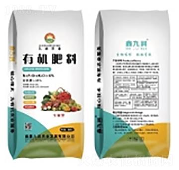 ЙC(j)-ŝ(rn)r(nng)I(y)