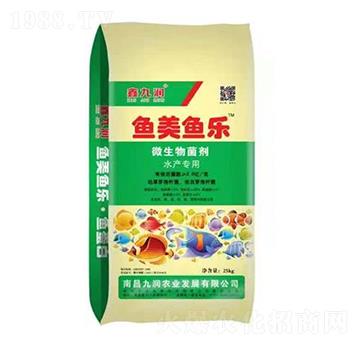 ΢-~~(l)-ŝ(rn)r(nng)I(y)