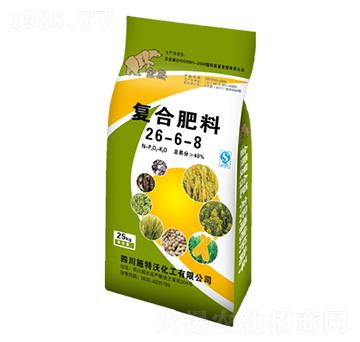 (f)Ϸ26-6-8-(sh)I(y)