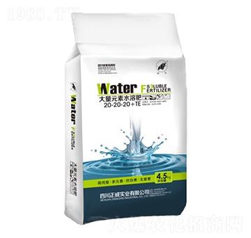 ƽʹԪˮܷ20-20-20+TE-(sh)I(y)