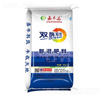 (wn)ԏͻ26-10-12-SƼ