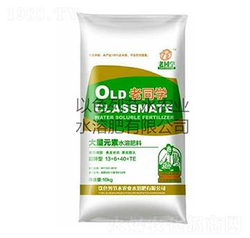 Ԫˮܷ13+6+40+TE-ͬW-(ji)ˮr(nng)I(y)