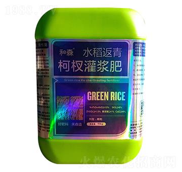 10kgˮ边{-ɭr(nng)I(y)