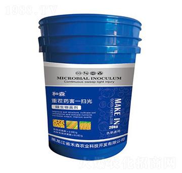 زˎһ߹-ɭr(nng)I(y)