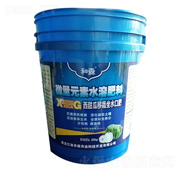 20kgˮڷ-ɭr(nng)I(y)