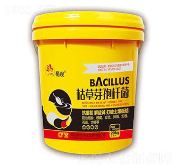 ݲѿߗU-ֲ^-r(nng)I(y)