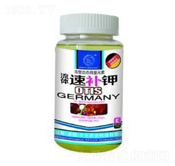 wa(b)-A(chung)(lin)