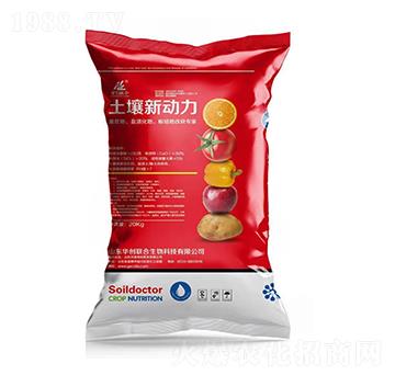 20kg(dng)-A(chung)(lin)