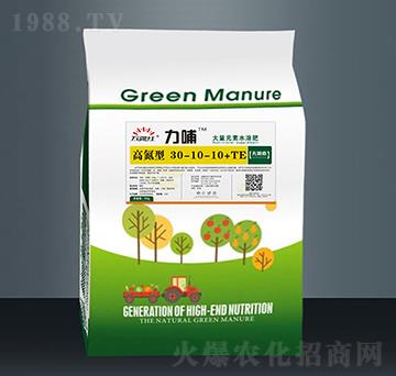 ߵʹԪˮܷ32-10-10+TE--f(wn)t