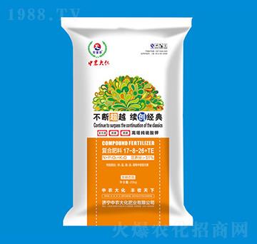 ⛏ͺϷ17-8-26+TE-r(nng)