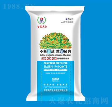 ⛏(f)Ϸ17-5-29+TE-r(nng)