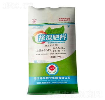 20-20-11-(dng)Դr(nng)I(y)