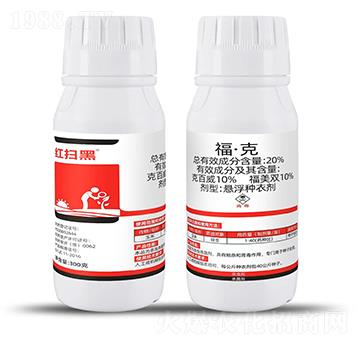 20%ˣ300g-tߺ-Ƶr(nng)I(y)