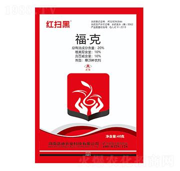 20%ˣ40g-tߺ-Ƶr(nng)I(y)