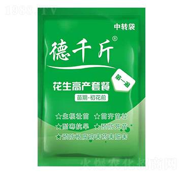 ǧﻨ߮a(chn)ײͣ1飩-