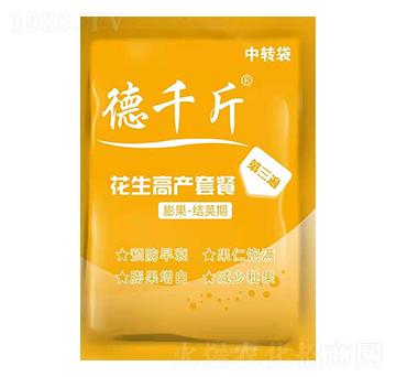 ǧﻨ߮a(chn)ײͣ3飩-