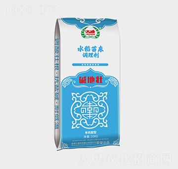 A؉ˮ紲{(dio)턩-|չr(nng)I(y)