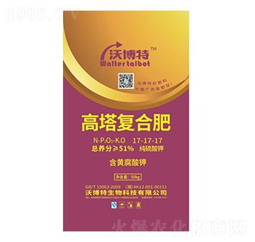 50kg(f)Ϸ17-17-17-ֲ