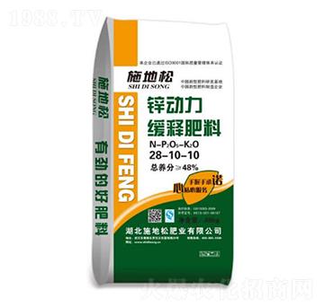 ጷ28-10-10-\(dng)-ʩ