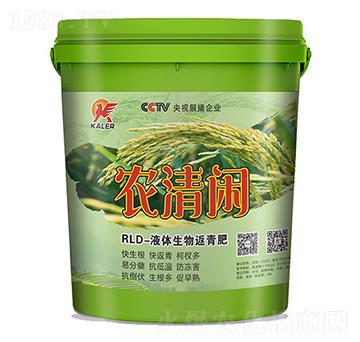 RLD-Һwﷵ-r(nng)e-(l)r(nng)I(y)