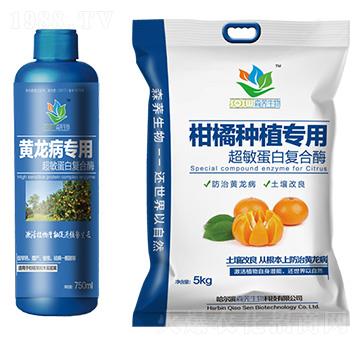 S(zhun)ó׏(f)ø-ɭw