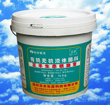 有機無機液體肥料-正豐生態(tài)