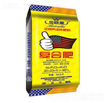 ȫI(yng)B(yng)͏(f)Ϸ20-23-5-ؐWR