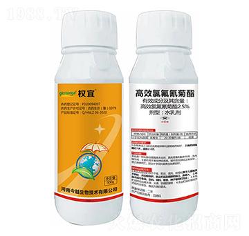 2.5%Чȷ-(qun)ˣ500g-Խ