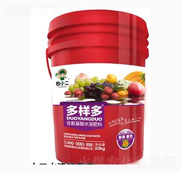 ˮܷ-Ӷ-ʢr(nng)I(y)