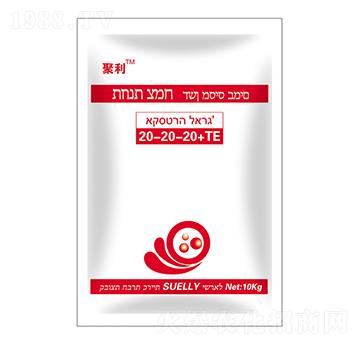 ˮܷ20-20-20+TE-Ƚ(gu)H