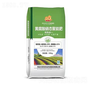 50kgSB(ti)ܷ-M}(cng)-S