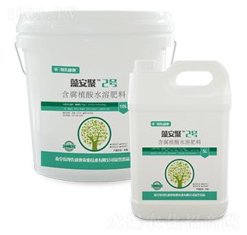 ֲˮܷ-尲2̖(ho)-I(lng)ȿ