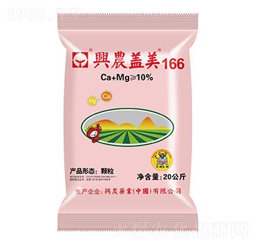 Ԫˮܷ-w166-dr(nng)ˎI(y)