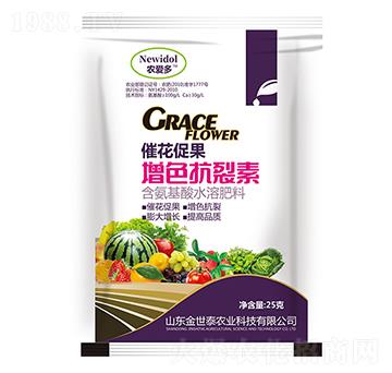 ˮܷ-߻ٹɫ-r(nng)۶-̩