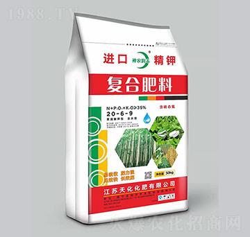 ȫˮ܏(f)Ϸ20-6-9-r(nng)(rn)-P