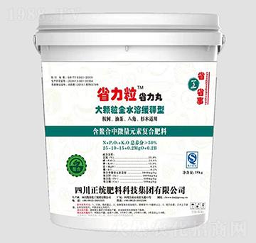 50%(f)Ϸ25-10-15-ʡʡ-P