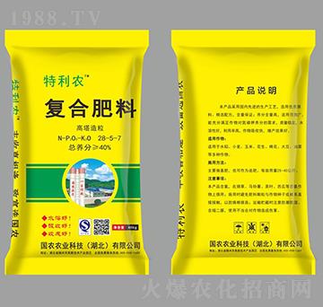 (f)Ϸ28-5-7-r(nng)-(gu)r(nng)r(nng)I(y)